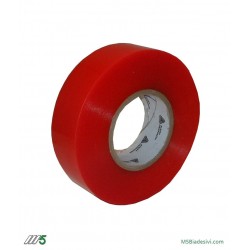 FT 7401 Avery Dennison Nastro Biadesivo Filmico